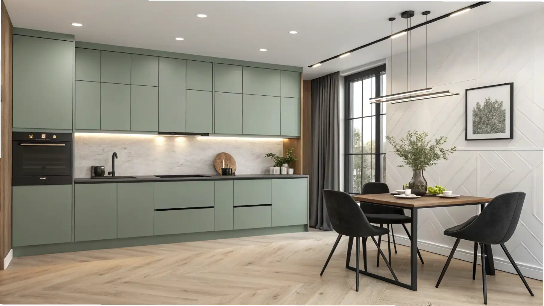 Minimalist Dining Zone